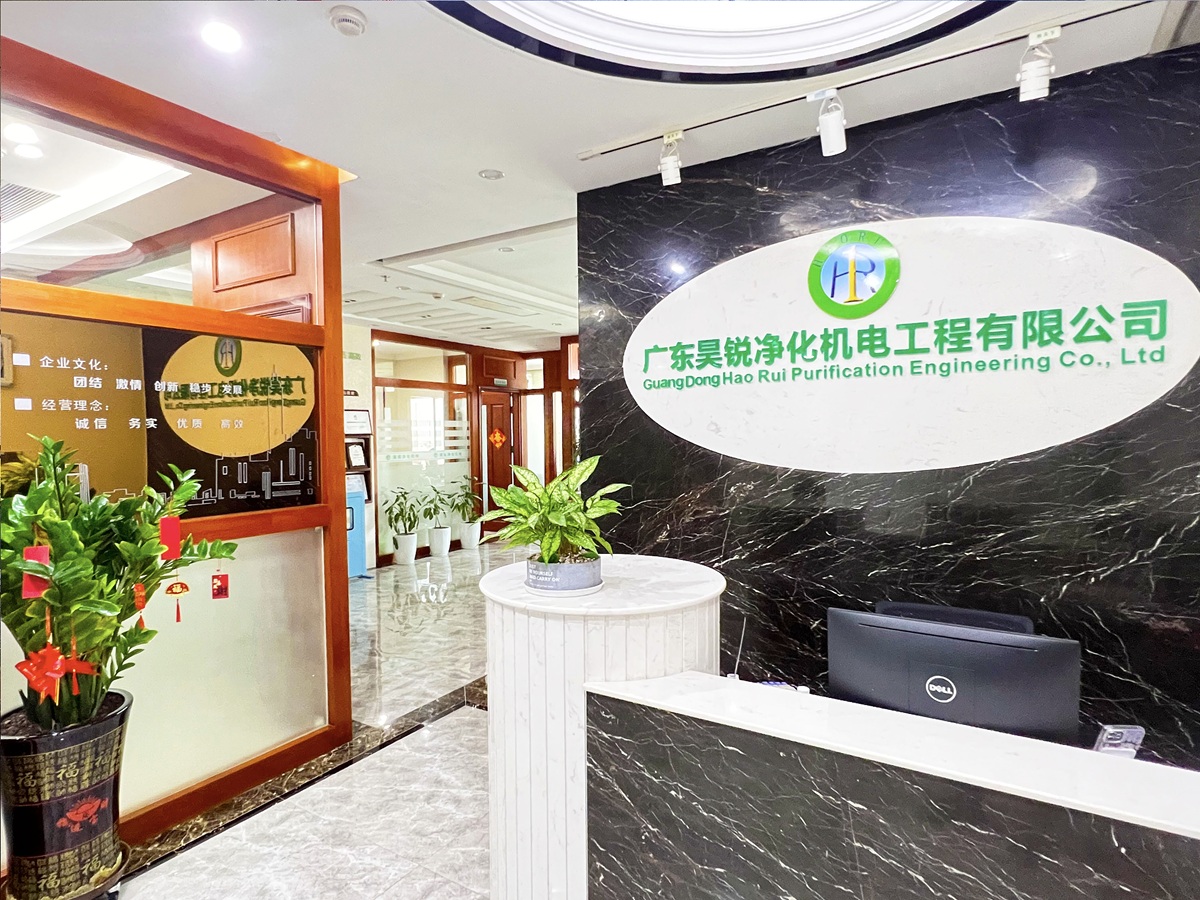 香港内部正版免费资料